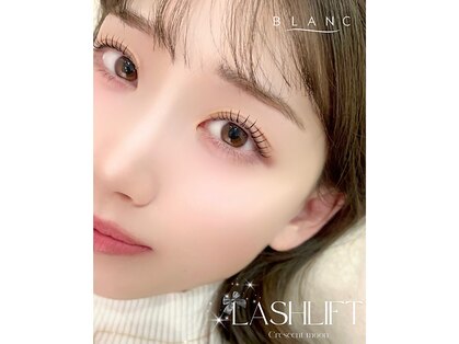 ブラン 磐田店(Blanc)の写真