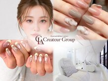 アリスリー 錦糸町北口店(ArisLy)の雰囲気（【Nailメニュー多数】毎月通える価格で最高の仕上がりを♪）