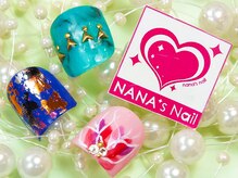 ナナズネイル 西小倉店(NANA's Nail)/ハンドフット同時可★