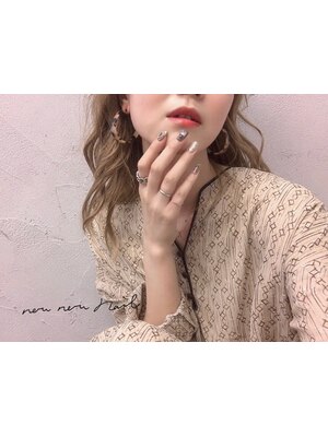 neru neru Nail　上新庄