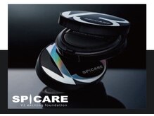 ラウス(Lauth)/V3ファンデ販売店