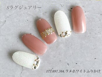 べリンダ 高崎店(BELINDA)/ラグジュアリーコース