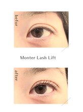 グルーグルー(GrueGrue)/モンテラッシュリフト