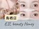 エイル ビューティ ハニー(EIL beauty Honey)の写真