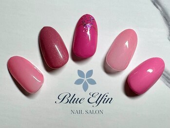 ブルーエルフィン(Blue Elfin)/カラフルネイル