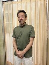 岩倉カイロプラクティック院 エステ 癒しのリフレ&nbsp;志村 明則