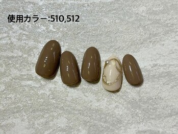 ルアナ 亀戸(Luana)/定額ネイル