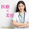 ナチュレアンドメディカ(Nature&Medica)のお店ロゴ