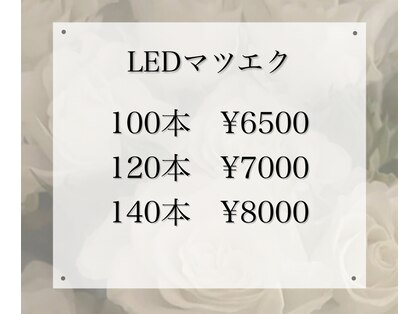 ガーデン 姫路店(GARDEN)の写真