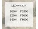 ガーデン 姫路店(GARDEN)の写真