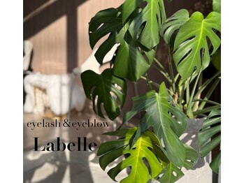 ラベール(La belle)