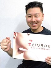 ヴィオーデ美容整体サロン 恵比寿店 HOSOE VIORDE
