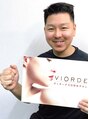 ヴィオーデ美容整体サロン 恵比寿店 HOSOE VIORDE