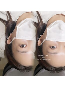 ザラッシュルーム 高石店(THE LASH ROOM)/ラッシュリフト