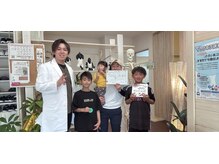 カルチャースタジオ スイッチ(Switch)の雰囲気（【今SNSで話題】シミとり放題モニター募集中★）