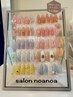 当店1番人気！流行の韓国ネイル☆Sコース（オフ・ケア込）￥5800