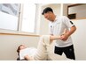 【全身満遍なくケアしたい】　全身整体　50分　¥8,000