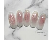 スターチス(STARTICE)