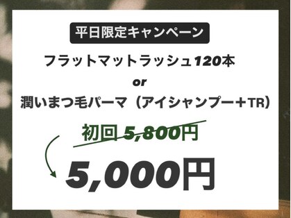 ハウディ(HOWDY)の写真