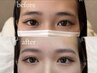 〈女性〉眉毛wax(メイクレクチャー付)