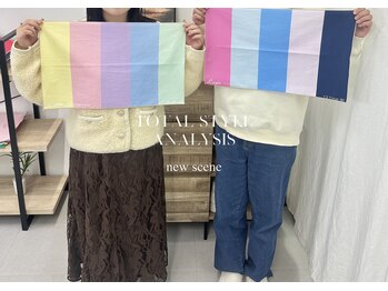 ニューシーン(new scene)/姉妹・親子での診断も人気!