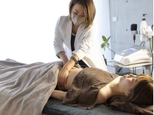 ラムールボーテ(L'AMOUR BEAUTE)/BODY