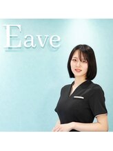 イーヴ(Eave)&nbsp;中畑 菜々