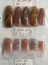 キャンアイドレッシー 博多店(Can I Dressy)/定額アート4500円