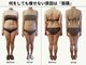 プラスイー(+e)の写真