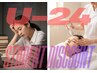 【学割U24】炭酸ドライヘッドスパ＋αで　頭すっきり爽快コース　40分￥2,980