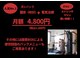 にこあ(nicore)の写真