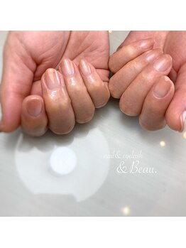 アンドボー(&Beau)/パールグラデーション