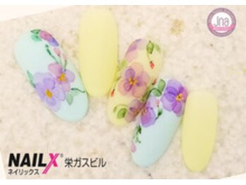 ネイリックス 栄ガスビル(NAILX)/