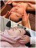 小顔整顔　約60分+アロマフェイシャル 約60分　13,700円→12,300円