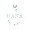 ハナ(HANA.)のお店ロゴ