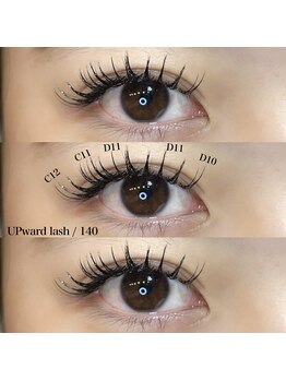 ライル(RILE)/UPward lash / 140