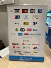 ぬるまゆリラクゼーション/クレジットカード、QR決済◎