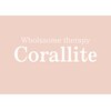 コーラルライト(Corallite)ロゴ