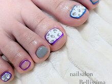 ベリッシマ 北仙台(Bellissima)/