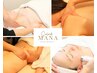【8月限定】ご褒美フェイシャル60分+上半身or足30分マッサージ付☆