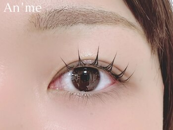 アンメ 東新宿(An'me)の写真/韓国で人気！ティントまつげパーマが出来るサロン！束感まつげや上下まつげパーマで綺麗な目元に♪