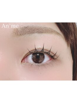 ナチュラル上品な目元にしたい