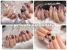 リリー(Lily)