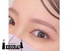 【新規】眉毛アイブロウデザインWAX＋眉毛カラー　¥6400→¥4200