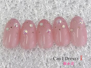 ハンド定額こだわりコース