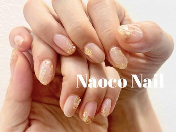 ナオコネイル(Naoco Nail)/キラキラ*天然石ニュアンス