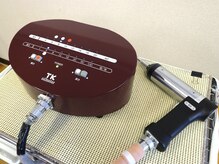 ツジモト健康カイロプラクティック/アジャスター矯正器具