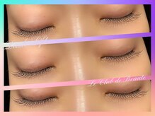 ル クラブ ド ボーテ 練馬/パリジェンヌラッシュリフト