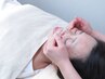 【贅沢エイジングケア＆リフトアップコース】最高級化粧品使用で驚きの肌改善