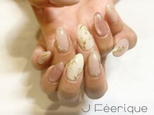 ジェイフェリーク(J Feerique)
